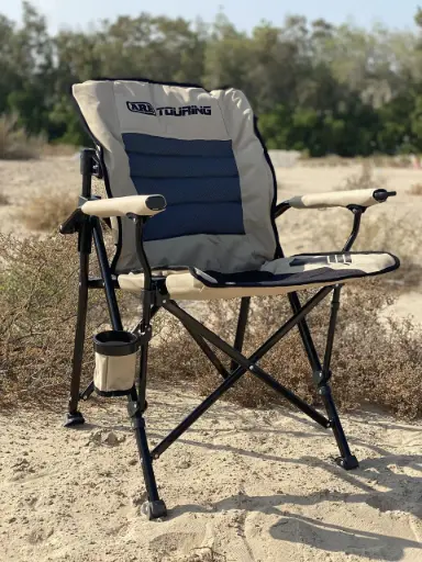 [ARB10500123CD] ARB LAYBACK CHAIR